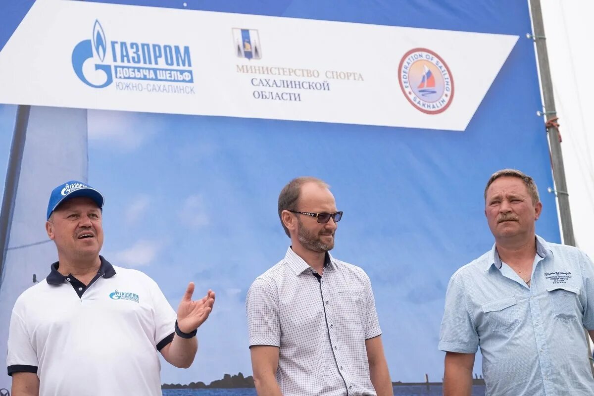 Добыча шельф южно сахалинск. Газпром добыча шельф сахалин. газпром в южно-сахалинске. газпром добыча южно-сахалинск. газпром добыча шельф южно-сахалинск.