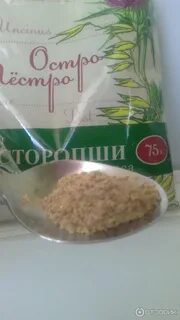 Расторопша овес