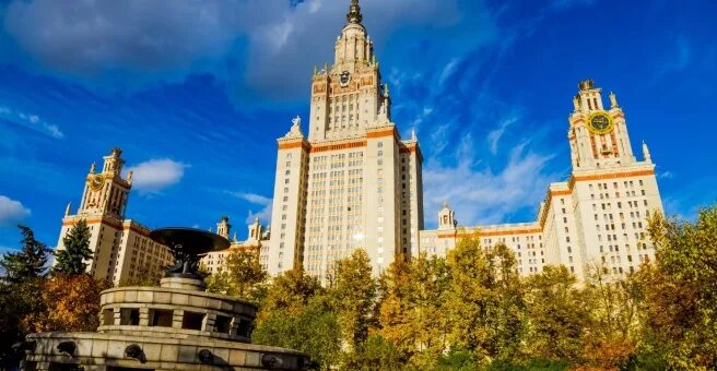 Мгу города москвы
