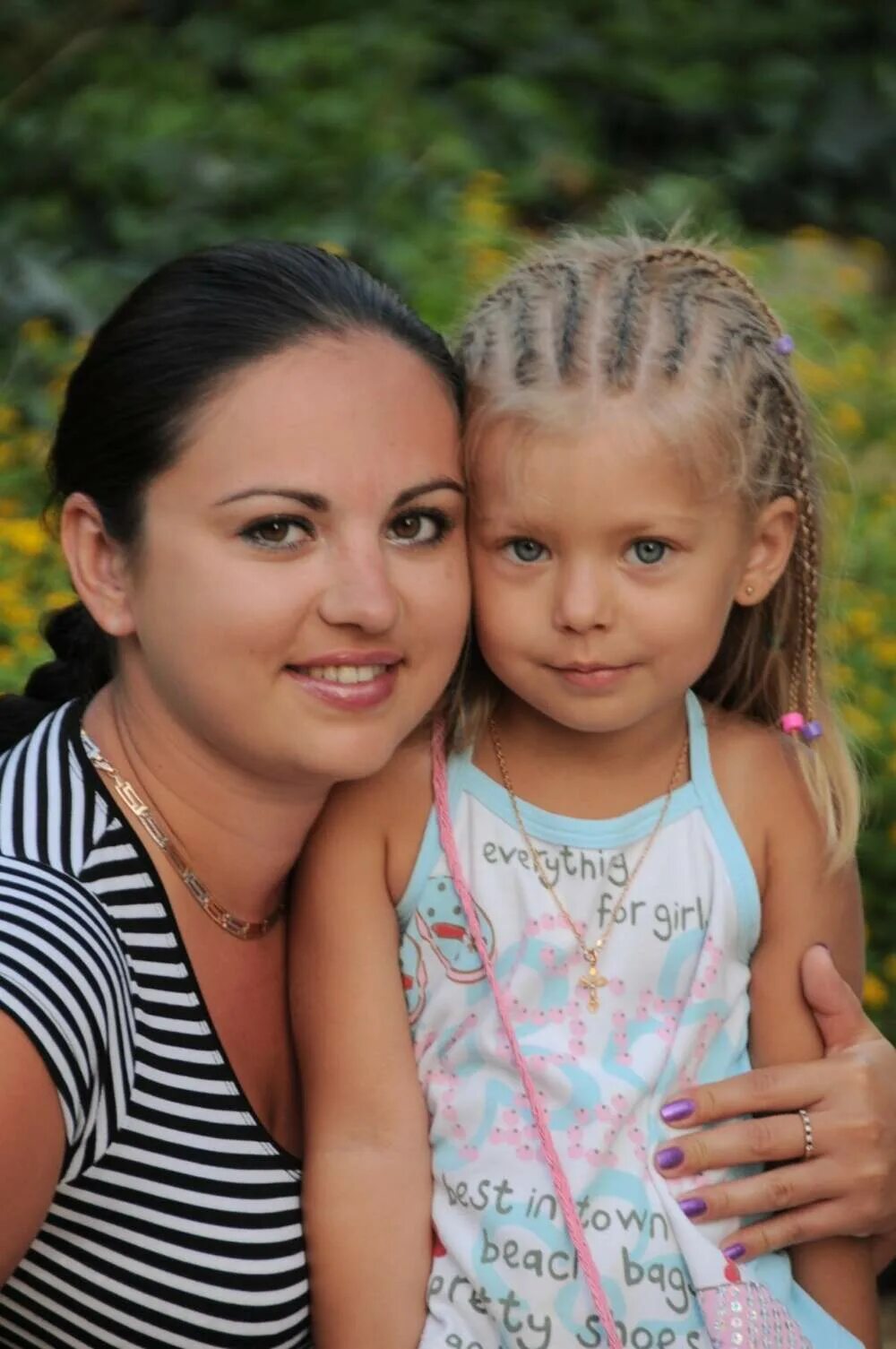 Обсудим дочку