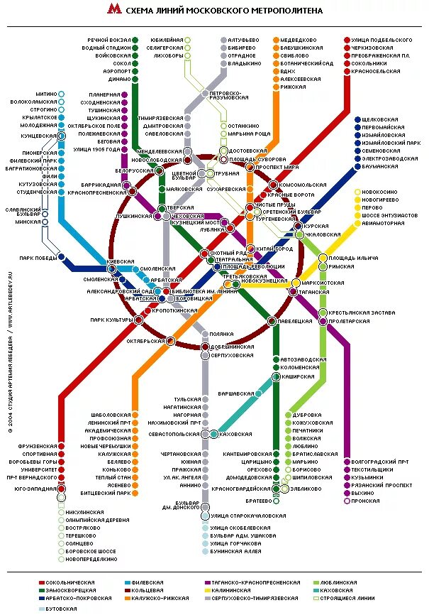 Метро нагатинская какая линия. Метро теплый стан на карте Москвы. Схема метро Москвы теплый стан. Метро Новокосино на схеме метрополитена Москвы.