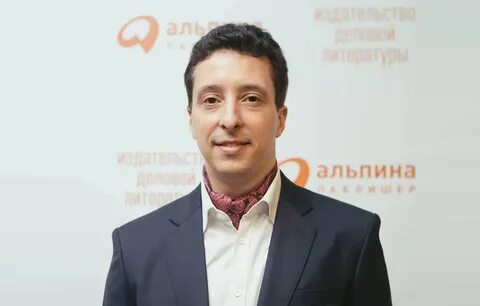 Также генеральный