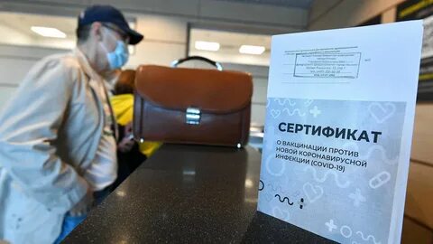 Выдавать начал