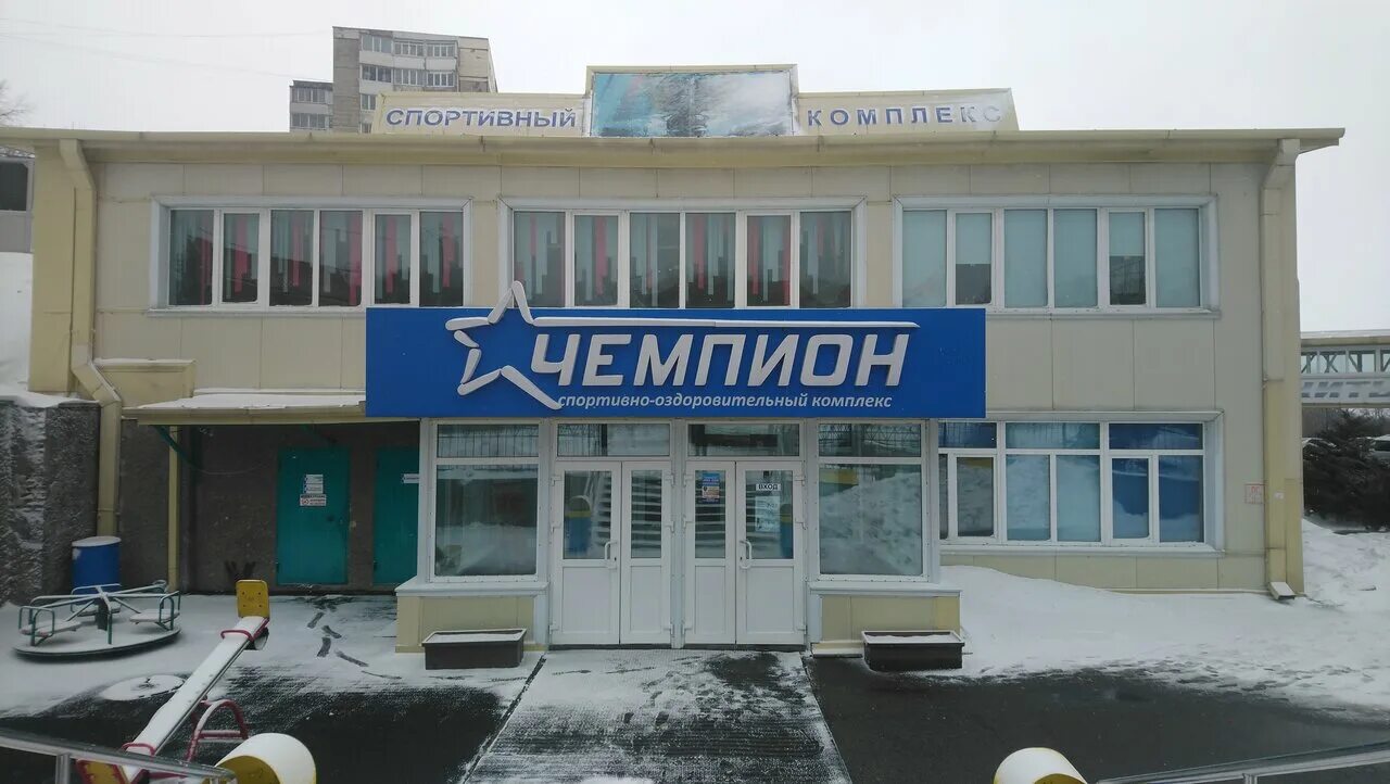 олимп когалым спортивный комплекс. мпб приморец показать фото. лесозаводск спортивный комплекс комплекс. спасск комплекс спортивный. олимп изобильный спортивный комплекс.