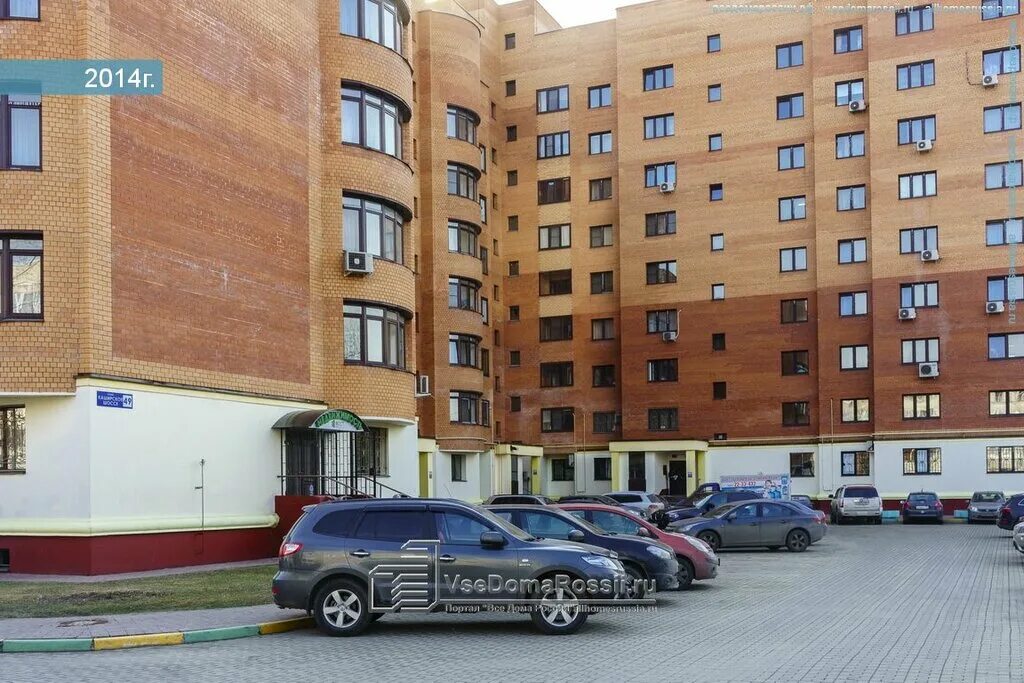 Купить квартиру по адресу Каширское шоссе, 49, Каширское шоссе, 49 - 0 объявлени