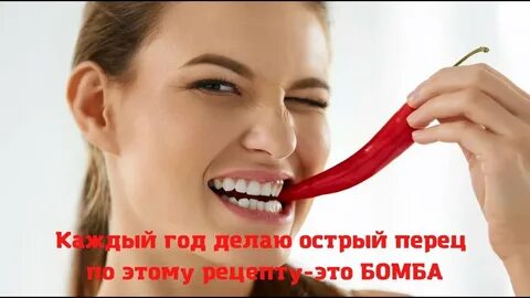 Что делать если остро