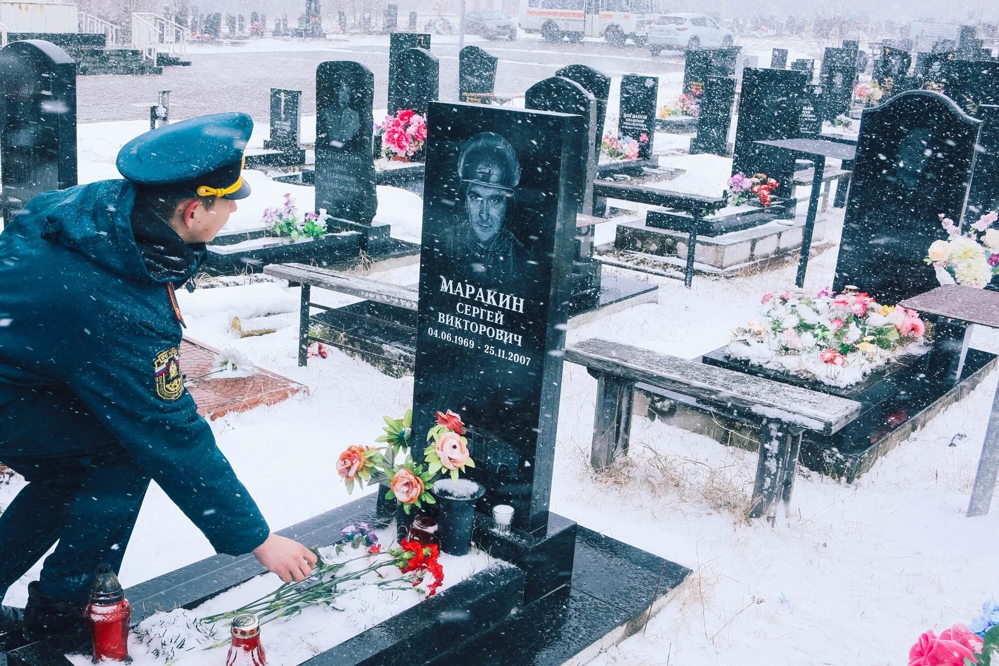 День памяти сотрудников МЧС. Память погибших МЧС. День памяти погибших пожарных 1 августа.