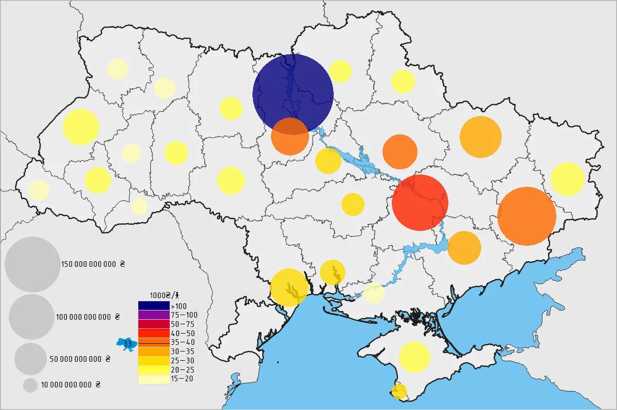 Ввп на душу украина. ВВП регионов Украины 2013. ВРП регионов Украины на 2013 год. Карта ВВП регионов Украины. Список регионов Украины по ВРП на душу населения.