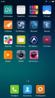 Прошивка телефона xiaomi