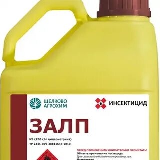 Агрохим