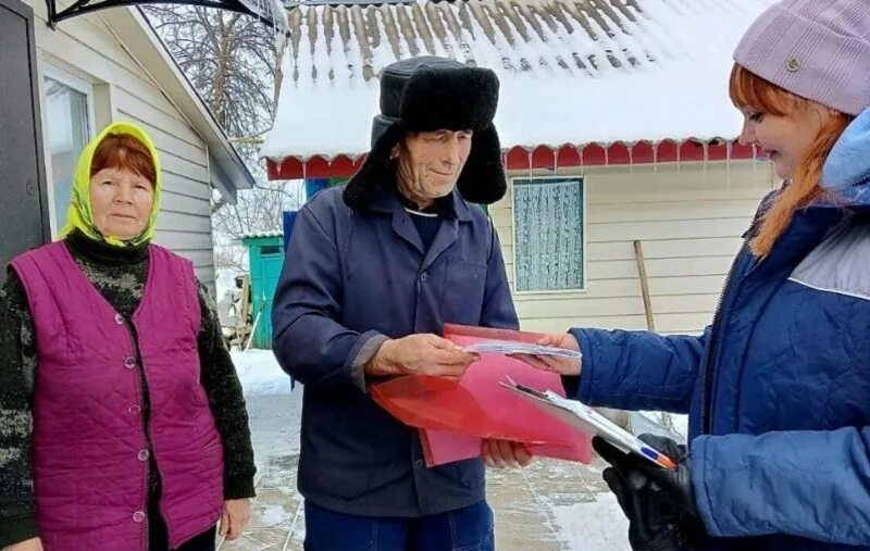 Программа граждане села. Оказание помощи инвалидам. пожилые граждане.