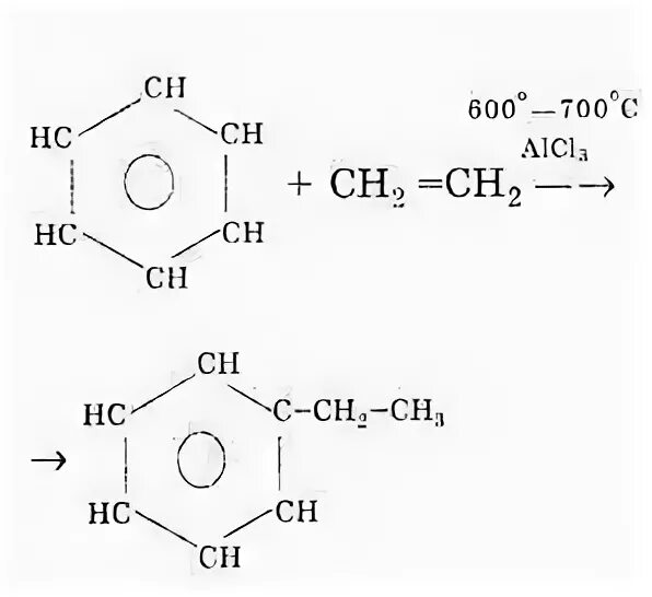 Бензол + 4h2. Бензол c6h6 alcl3. C6h6 c2h4. C2h4+h2. Бензол c6h6