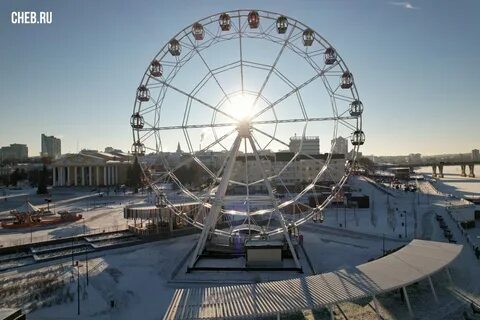 Колесо обозрения чебоксары