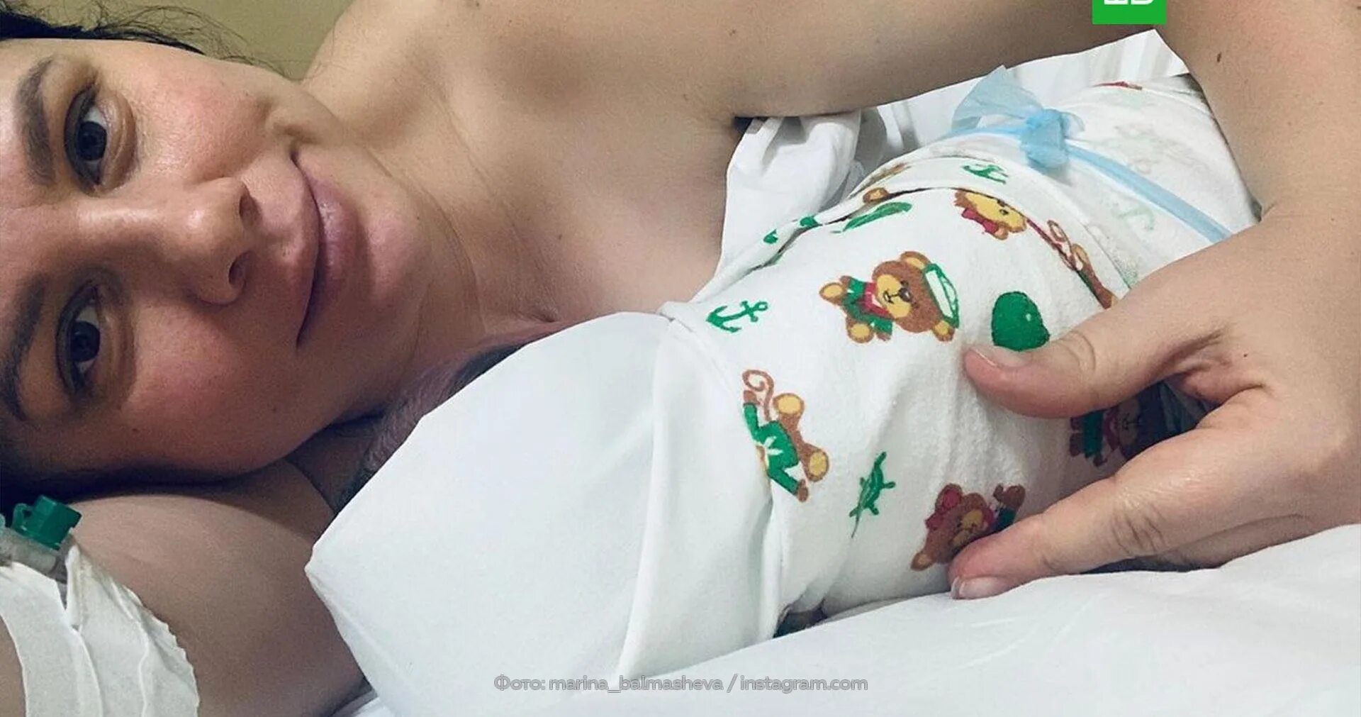 Блоггер которая родила. Блоггер которая родила. Блогеры у которых родилась дочь. Блоггер которая родила. Блоггер которая родила.