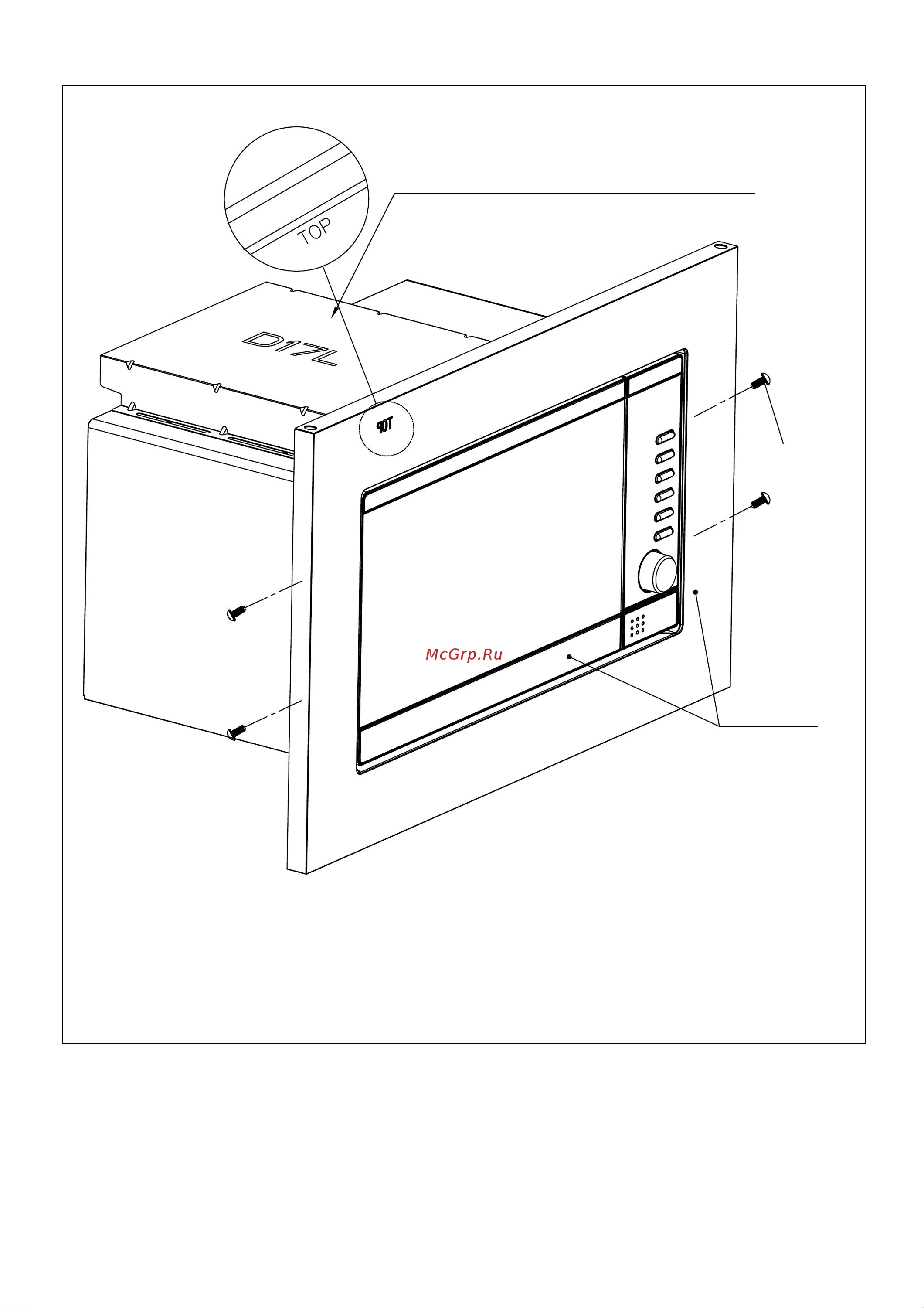 Hmt 620 grill