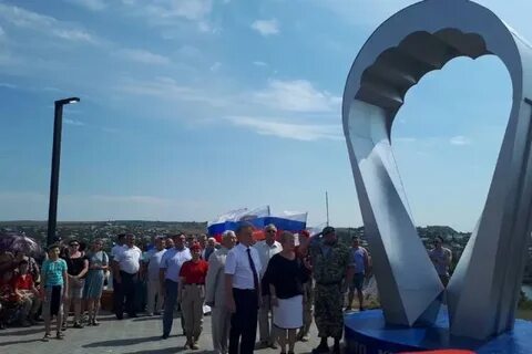 Белая калитва день