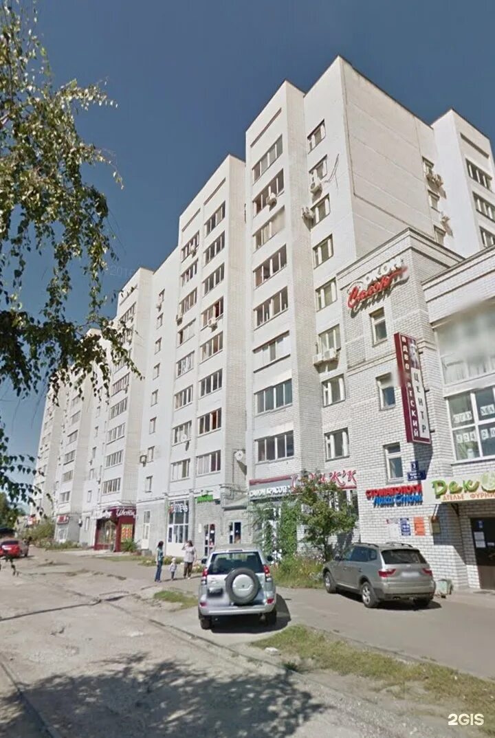 Ооо стом. Фрунзе 3 ростов. Улица фрунзе 3 ростов-на-дону. Улица фрунзе 3. Улица фрунзе 3 ростов-на-дону.