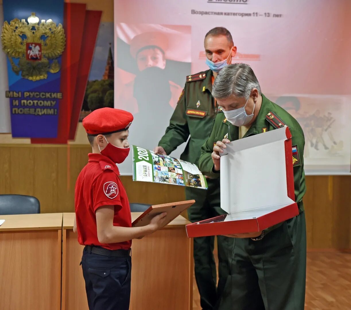 Комиссариат курска. Военный комиссариат Курской области. Военный комиссариат Курской области Родионов. Профессии для ДОУ : военный комиссар. Областной военкомат Курской области.