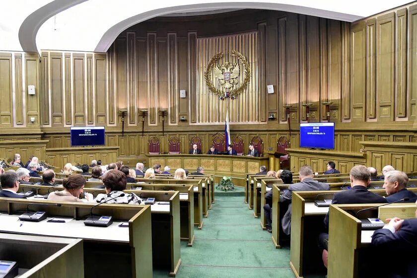 Пленумы судов что это. Пленумы судов что это