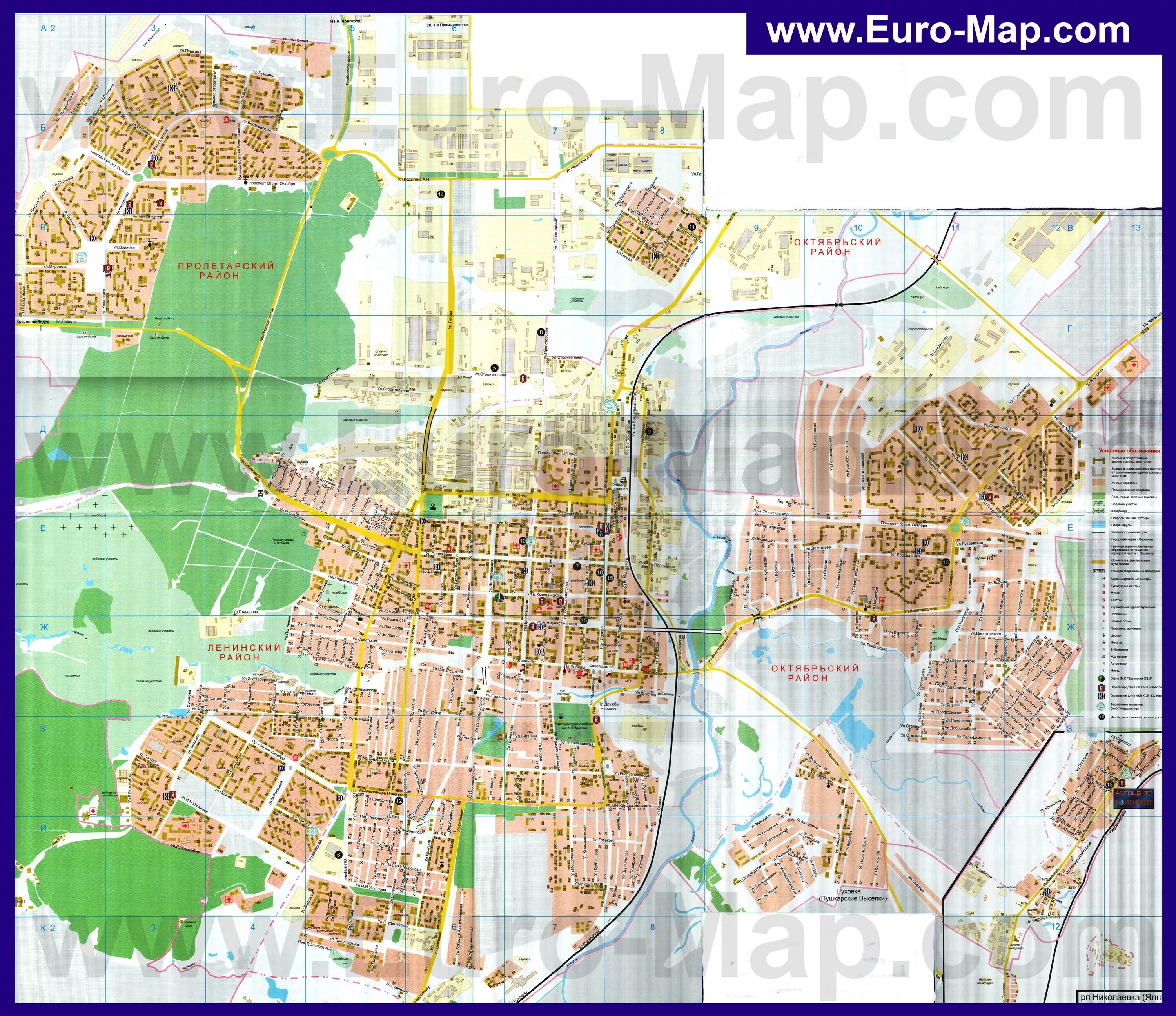 Районы г саранска. Саранск на карте. Карта Саранска центр города. Г Саранск на карте. Карта схема города Саранска.