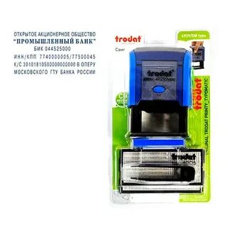 50 строчными