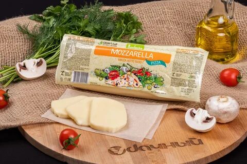 Как называется сыр для пиццы