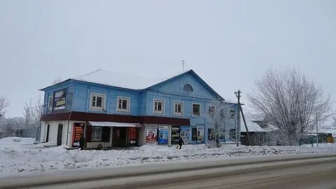 Погода в ильинском хованском
