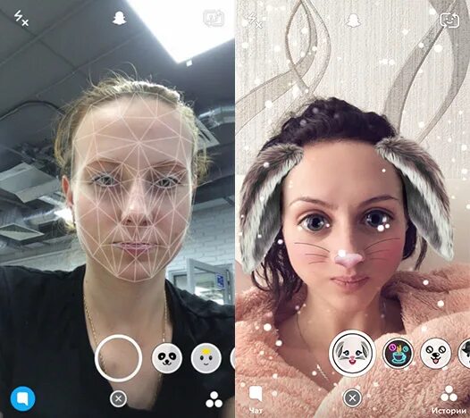 Снапчат маски. Маски snapchat лицо. Фильтр для лица приложение. Как называется приложение где можно делать маски