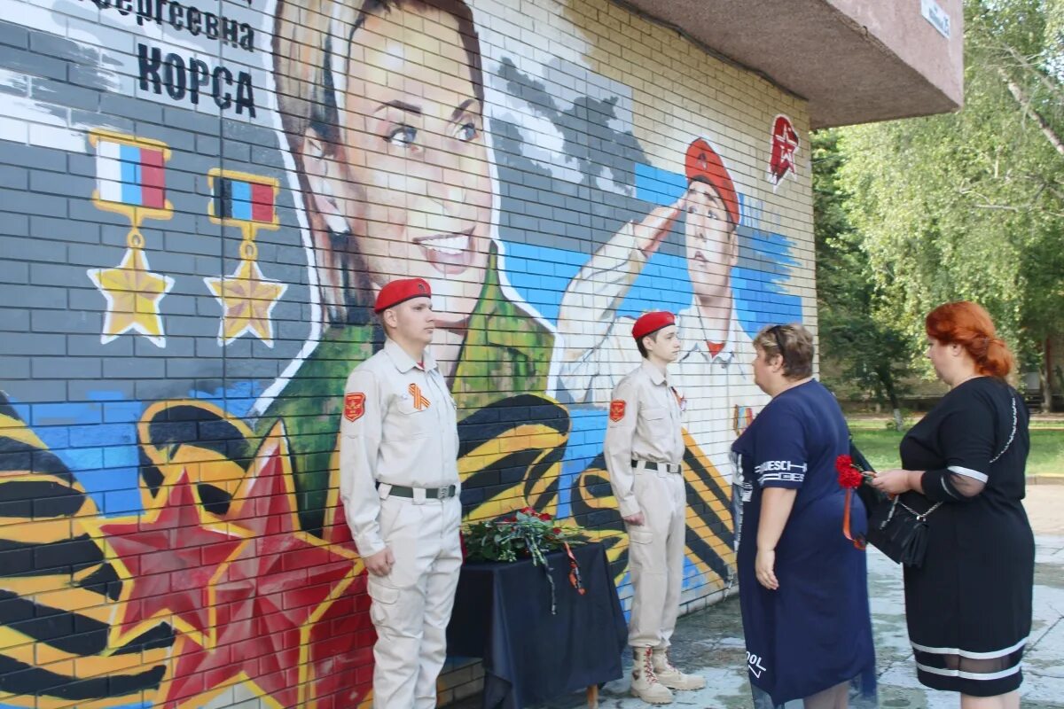 Батальон корса горловка. Ольга сергеевна качура корса. Реактивный дивизион корса. Полковнику ольге качуре (позывной «корса»). Корса горловка днр новости сейчас.