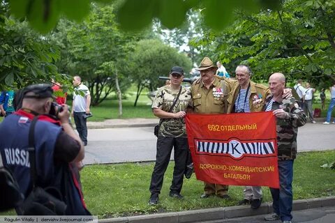 Дорожно комендантских