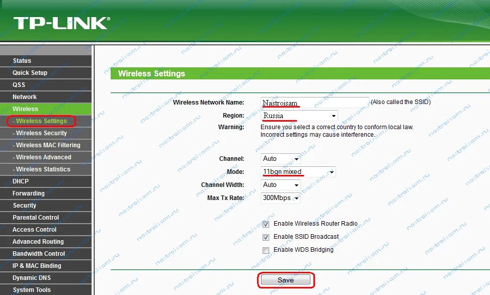 Подключить tp link к ростелекому