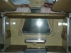 Как разложить нижнюю полку в купе