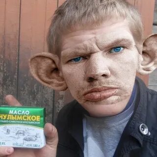 Мем ушастый мужик