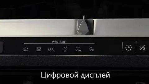 Куперсберг 6073
