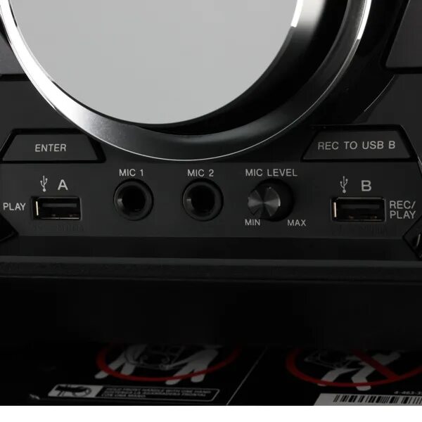 Shake 6. Sony shake 6d. sony hcd-shake6d. сони шейк 6д. сони шейк 6.