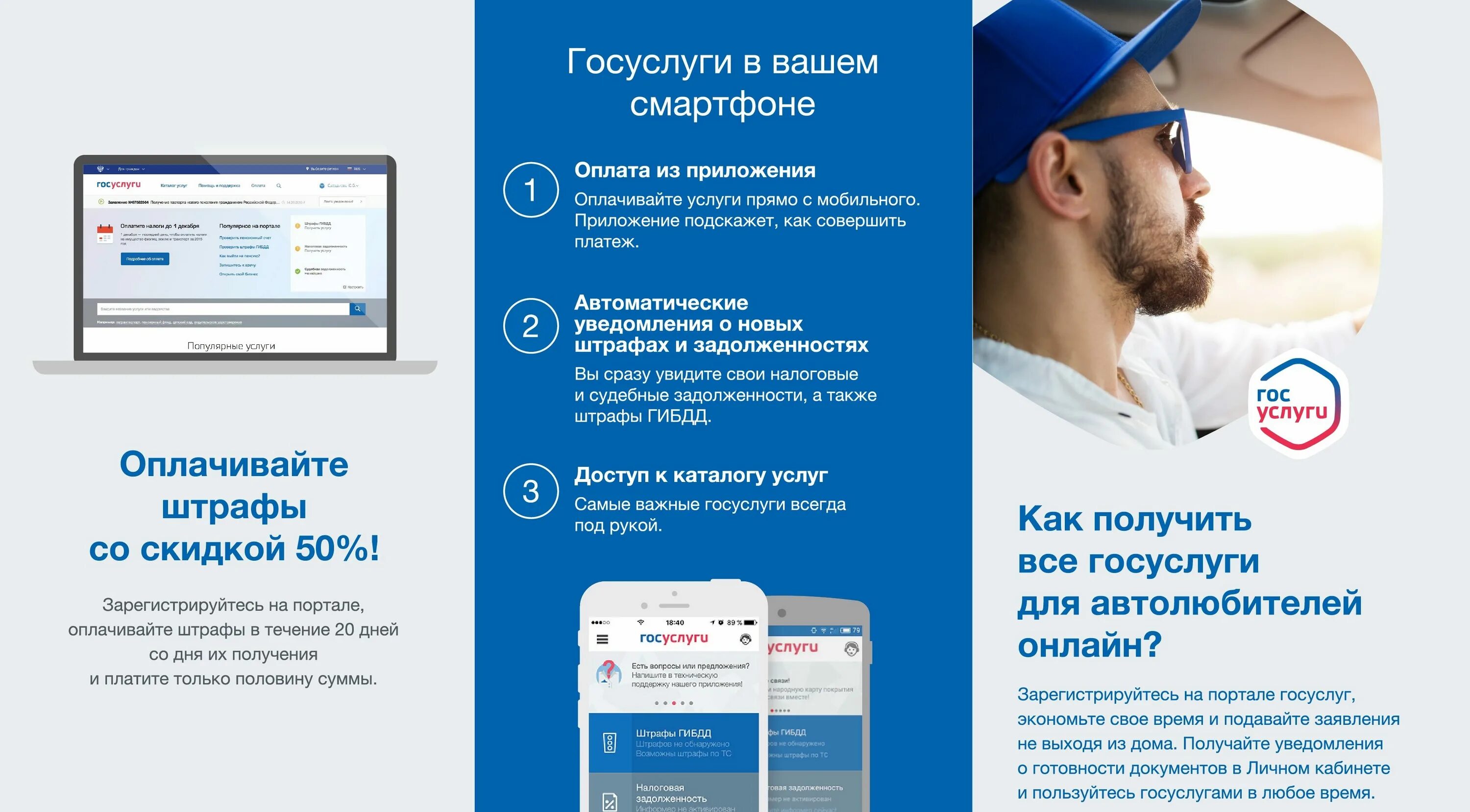 Выдается сообщение