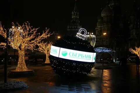 Парковки москвы на новый год