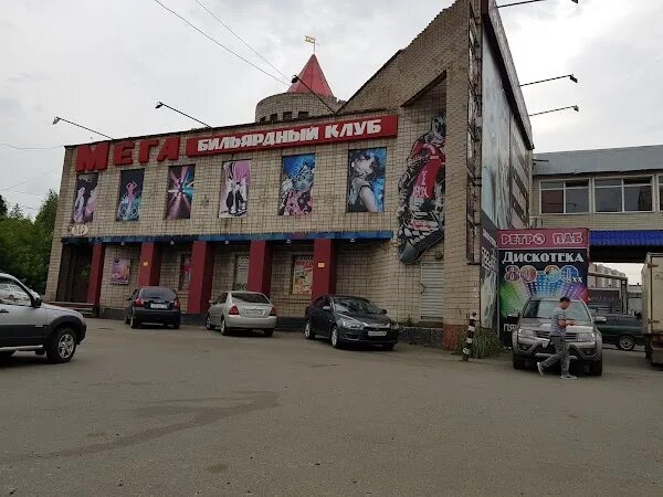 Ретро паб ижевск. Кафе ретро паб ижевск. Клубы 00х. Бар ёж ижевск. Ретро паб ижевск фото.