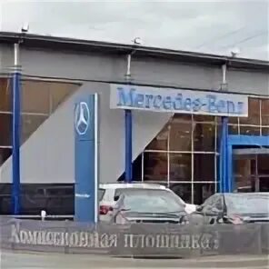 Дон кар