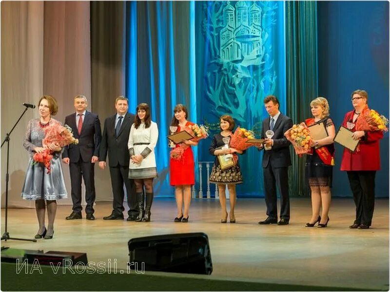 Награждение педагогов. Управление образования города орла. Орел учитель учителей. Награждение ко дню учителя в орле. Звезда цветная для вручения учителям.