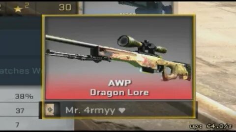 Когда появился dragon lore