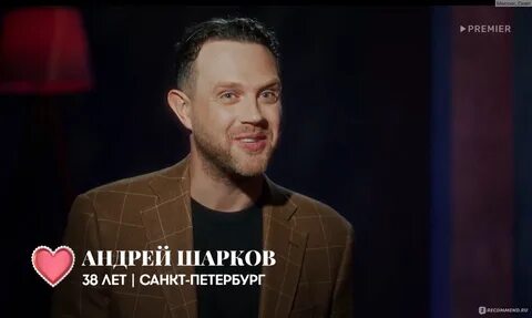 Сердце клавы участники