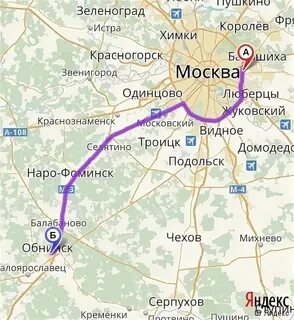 График электрички обнинск москва