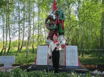 Орловская область верховский
