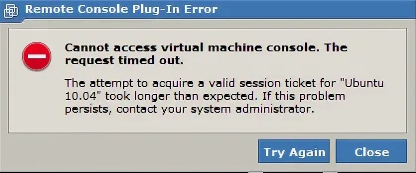 Vm console. Error console. vmware console. vmware remote console.