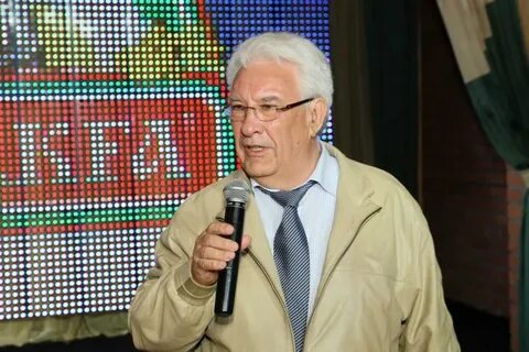 Макфа владелец компании