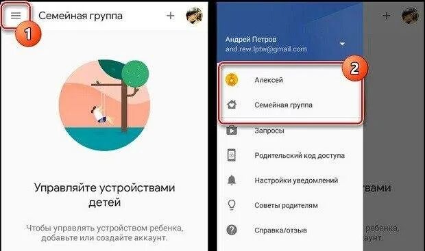 Как снять детскую защиту 10Pcs/Set Baby Safety Rotate Cover 2 Holes EU Socket Cover Kids Electric Protect