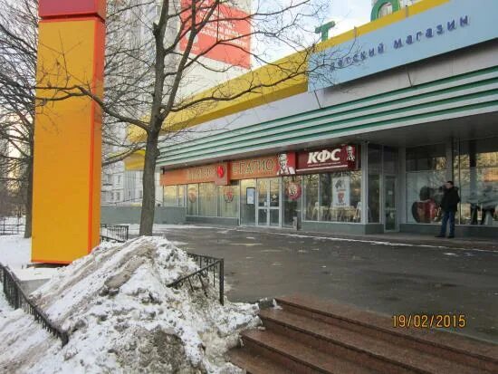 Kfc манежная площадь. Кфс иваново. кфс перово. кфс площадь победы. kfc девяткино.
