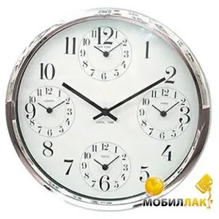 Часы новоуральск