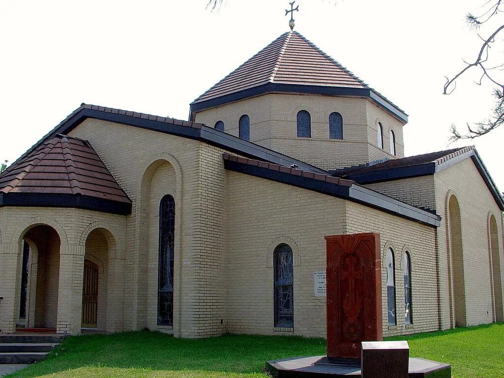 Сборная армении 2023. Армянская 1 3. Ташир мецаван село армении. Армянская д 4 волгоград. Деньги 1 армянские.